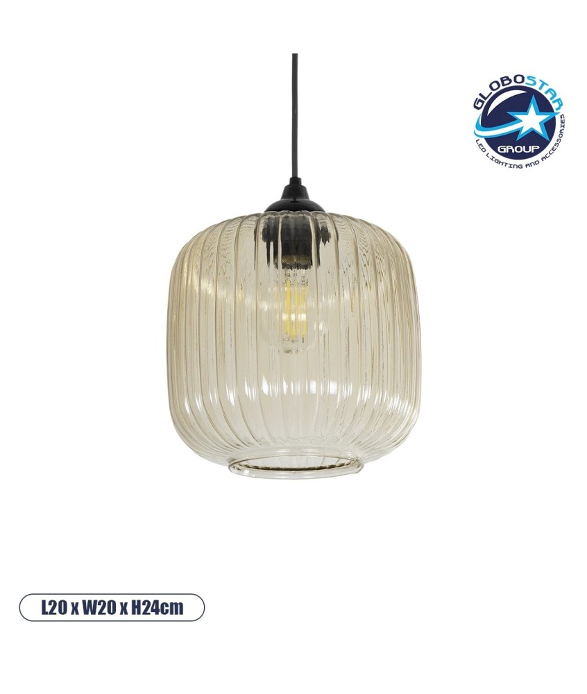 GLOBOSTAR® MELONI 206-0016 Μοντέρνο Κρεμαστό Φωτιστικό Οροφής με Ντουί 1 x E27 AC 220-240V IP20 - Mελί - Μ20 x Π20 x Υ24cm